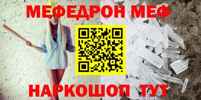 jwh Краснознаменск