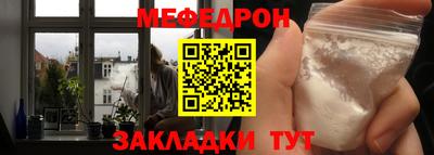 jwh Краснознаменск