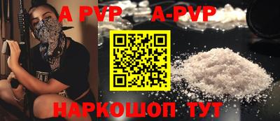 MDMA Premium VHQ Краснодар