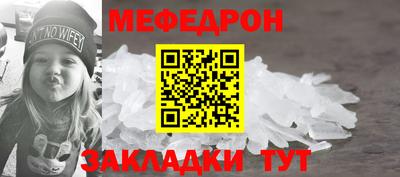 MDMA Premium VHQ Краснодар