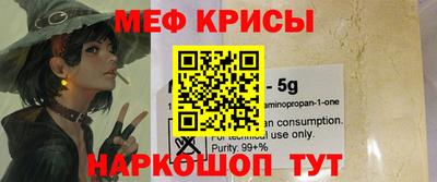 jwh Краснознаменск