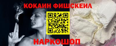 круглые Краснокаменск