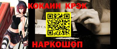 MDMA Premium VHQ Краснодар