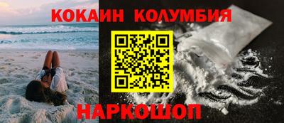 мет Таганрог