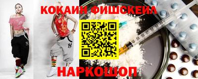 MDMA Premium VHQ Краснодар