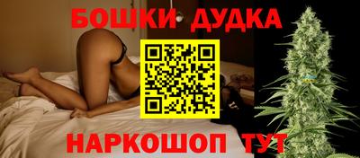 круглые Краснокаменск