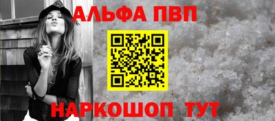 MDMA Premium VHQ Краснодар