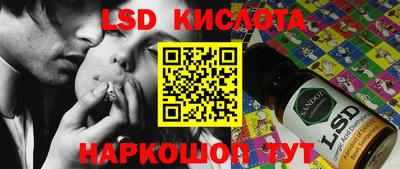 jwh Краснознаменск