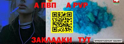 jwh Краснознаменск