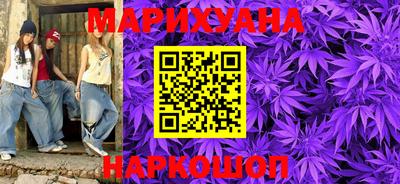 круглые Краснокаменск