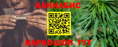 jwh Краснознаменск