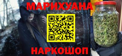 MDMA Premium VHQ Краснодар