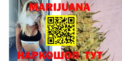 MDMA Premium VHQ Краснодар