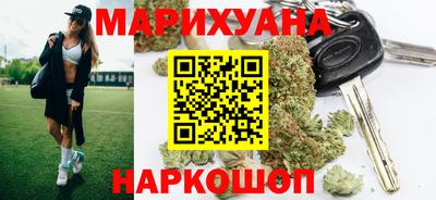 круглые Краснокаменск