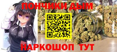 круглые Краснокаменск