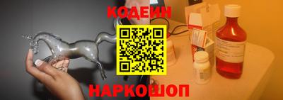jwh Краснознаменск
