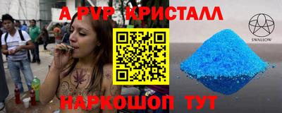 MDMA Premium VHQ Краснодар