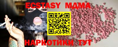 jwh Краснознаменск