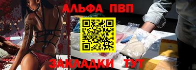 jwh Краснознаменск