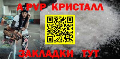 jwh Краснознаменск