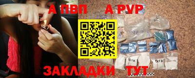 MDMA Premium VHQ Краснодар