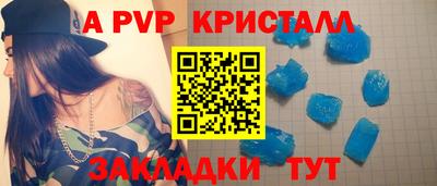 MDMA Premium VHQ Краснодар