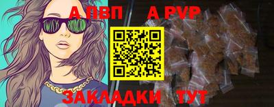 jwh Краснознаменск