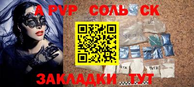 jwh Краснознаменск