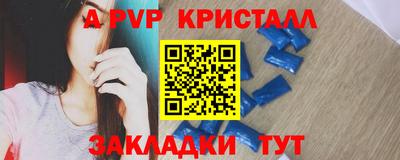 MDMA Premium VHQ Краснодар