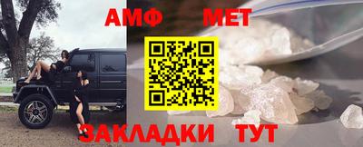 MDMA Premium VHQ Краснодар