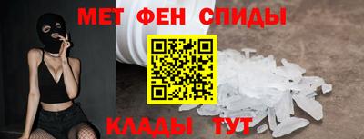 MDMA Premium VHQ Краснодар