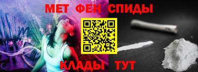 круглые Краснокаменск