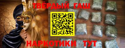 jwh Краснознаменск