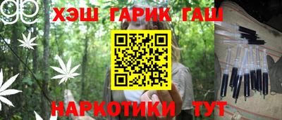 jwh Краснознаменск