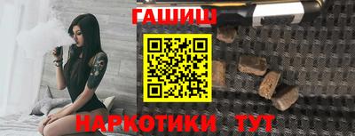 MDMA Premium VHQ Краснодар