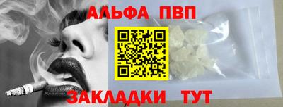 MDMA Premium VHQ Краснодар