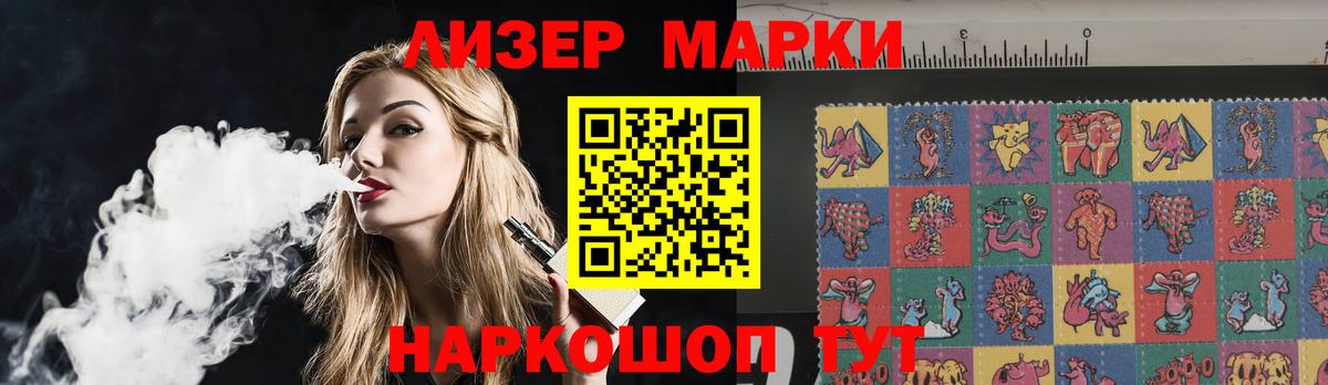 Ишимбай  LSD-25 экстази ecstasy  KRAKEN как войти  LSD-25 экстази ecstasy  Вход с VPN 